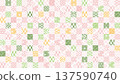 Spring background material: Colorful Japanese pattern illustrations of traditional motifs 137590740