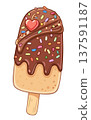 Chocolate popsicle. Vector isolated illustration 137591187