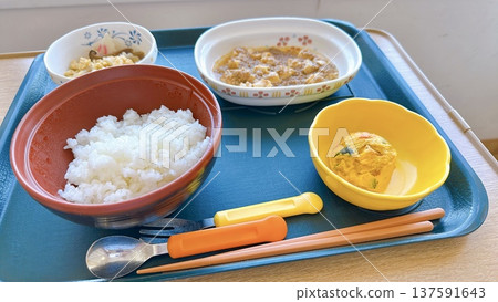 Hospital food, nutritionist, calorie restriction, carbohydrate restriction Hospital food, nutritionist, calorie restriction, carbohydrate restriction 137591643