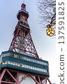 札幌電波塔 137591825