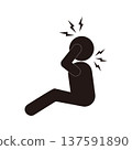 頭痛人的象形圖（側位） 137591890