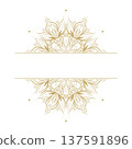 Gold mandala divider ornamental border decorative line art element 137591896