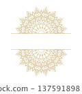 Gold mandala divider ornamental border decorative line art element 137591898