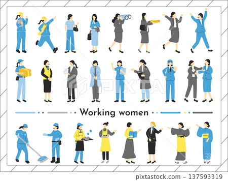 a working woman                          137593319