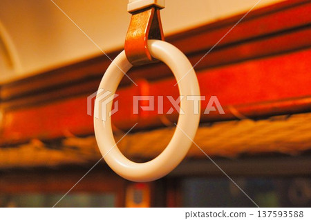 Retro train straps Retro train straps 137593588
