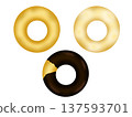 原味甜甜圈、糖霜甜甜圈和巧克力甜甜圈 137593701