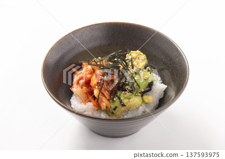Avocado and Kimchi Rice Bowl Avocado and Kimchi Rice Bowl 137593975