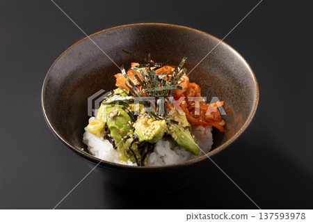 Avocado and Kimchi Rice Bowl Avocado and Kimchi Rice Bowl 137593978