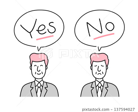Handwritten illustration set of middle-aged businessman saying Yes and No Handwritten illustration set of middle-aged businessman saying Yes and No 137594027