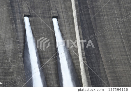 Miyagase Dam sightseeing discharge Miyagase Dam sightseeing discharge 137594116