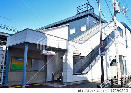 尾崎站 [東口]（南海電鐵） [大阪府韓南市] 137594200