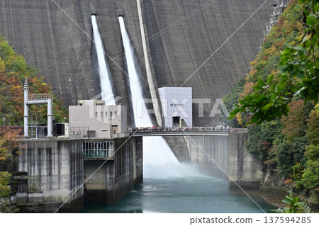 Miyagase Dam sightseeing discharge Miyagase Dam sightseeing discharge 137594285