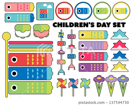Colorful Children's Day illustration set (with lines) Colorful Children's Day illustration set (with lines) 137594730