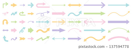 Arrows vector illustration set. Icon, simple 137594778
