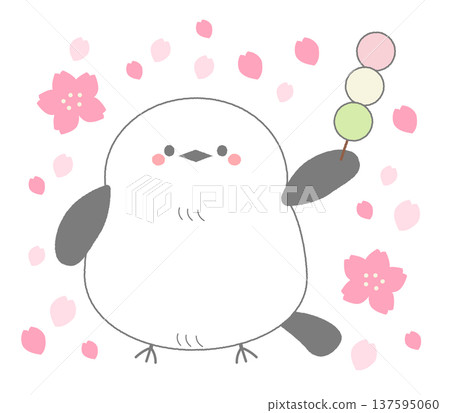 手繪插圖:一隻可愛的長尾山雀叼著一個餃子_櫻花_春天 手繪插圖:一隻可愛的長尾山雀叼著一個餃子_櫻花_春天 137595060