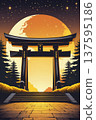 夜幕下的滿月與鳥居，神秘的日本背景素材，滿月夜中的鳥居 137595186