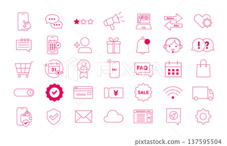 購物行銷圖示集 137595504