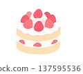 可愛的草莓蛋糕全蛋糕插圖 可愛的草莓蛋糕全蛋糕插圖 137595536