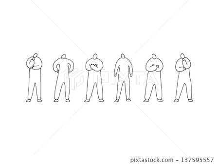 A loose hand-drawn illustration set of a person tilting their head left and right and thinking 137595557