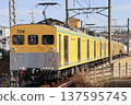 Sotetsu Moya 700 series 137595745