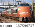 [JR West] 273 Series Limited Express "Yakumo" (Sanyo Main Line: Nakasho Station) 137596737