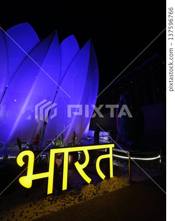 2025 Osaka-Kansai Expo India Pavilion 137596766