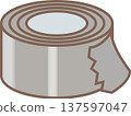 Roll of adhesive tape in flat style illustration. PNG 137597047
