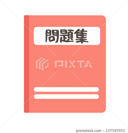 Illustration of a workbook Illustration of a workbook 137597052