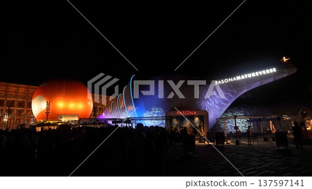 2025 Osaka-Kansai Expo Pasona Pavilion NATURE VERSE 137597141