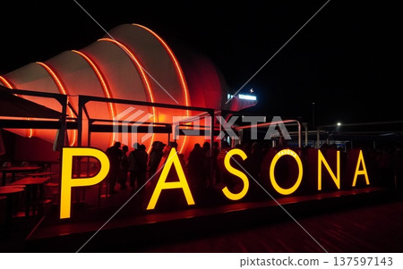 2025 Osaka-Kansai Expo Pasona Pavilion NATURE VERSE 2025 Osaka-Kansai Expo Pasona Pavilion NATURE VERSE 137597143