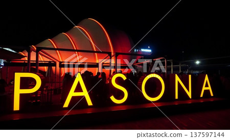 2025 Osaka-Kansai Expo Pasona Pavilion NATURE VERSE 137597144