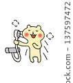 Illustration of cute animal characters taking a shower Illustration of cute animal characters taking a shower 137597472