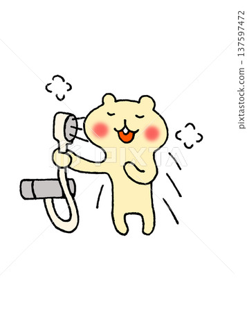 Illustration of cute animal characters taking a shower 137597472