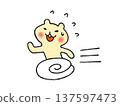 Illustration of cute animal characters running fast Illustration of cute animal characters running fast 137597473