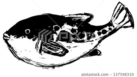 河豚水墨畫,水墨插畫素材 河豚水墨畫,水墨插畫素材 137598310