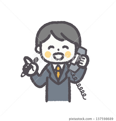 一套輕鬆簡單的男性上班族臉部表情集 137598689