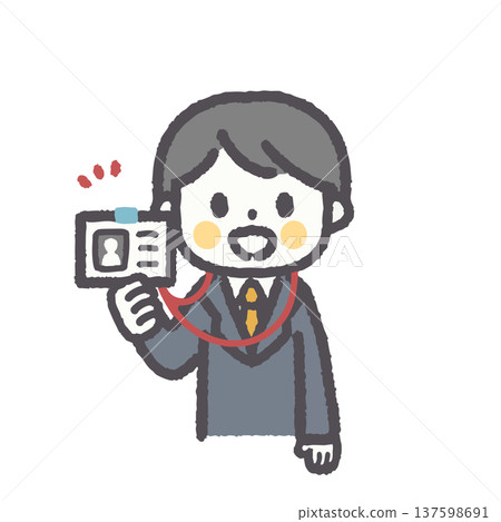 一套輕鬆簡單的男性上班族臉部表情集 137598691