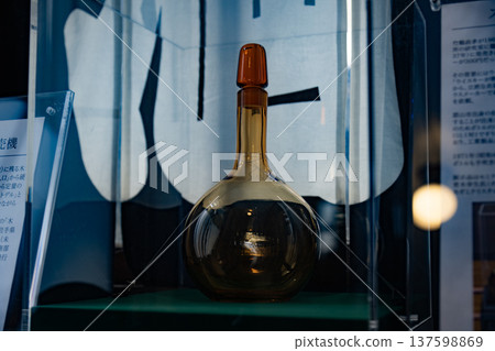 Junshiro Sato, Super Nikka bottle, glass craftsman, Masataka Taketsuru, Rita whiskey 137598869