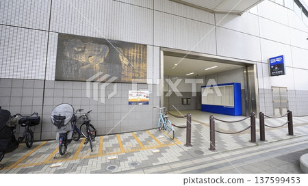 Saitama Rapid Railway Urawa-Misono Station, Exit 3, elevator exit Saitama Rapid Railway Urawa-Misono Station, Exit 3, elevator exit 137599453