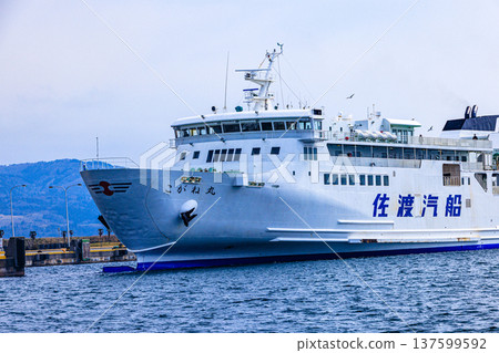 [新潟縣_佐渡] 佐渡汽船小木港 137599592