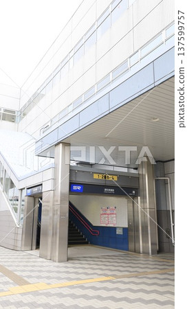 埼玉快速鐵道浦和美園站2號出口 137599757