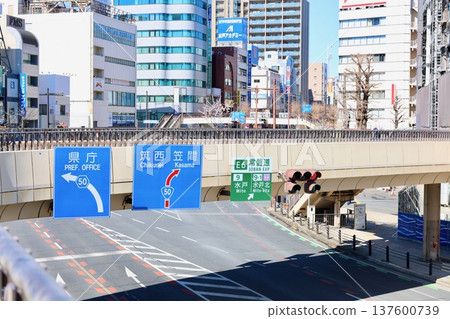 road sign road sign 137600739