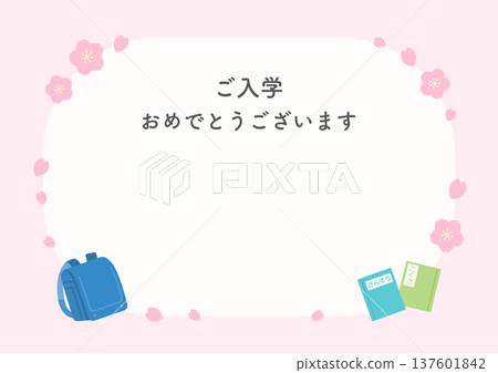 用於慶祝入學典禮的相框，藍色書包，櫻花和課本 137601842