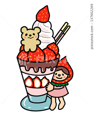 I love sweet strawberry parfaits and girls! 137602269