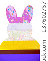 Rabbit design 137602757