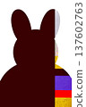 Rabbit design 137602763