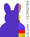 Rabbit design 137602764
