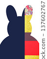 Rabbit design 137602767