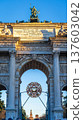 The Milano Cortina winter olympic games flame in Milan, Italy. 137603042