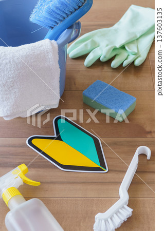 初學者標記與清潔工具 | 初學者清潔、房屋清潔等圖片 初學者標記與清潔工具 | 初學者清潔、房屋清潔等圖片 137603135